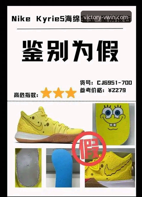 德赢体育官方正版推荐？如何辨别真伪并获取最佳体验？